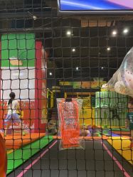 -蹦蹦跳跳(新奥购物中心店)