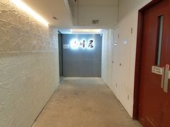 -觀塘道396號毅力工業中心(觀塘)