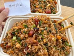 -冒菜西施·非遗冒菜(总店)