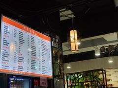 -赤酱红油(家乐福店)
