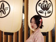 -绯の叶馆桌游剧本杀(虹桥涟泉大江户店)