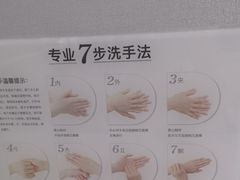 -牙博士口腔品牌连锁(杨浦店)