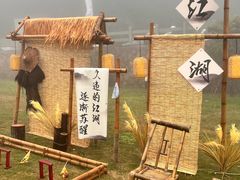 -玉苍山国家森林公园
