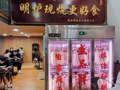 -盛品鲜东莞烧鹅濑粉(杨箕店)