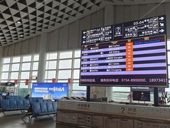 -衡阳那碗粉