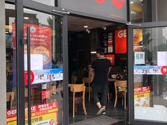 门面-吉胜克·汉堡炸鸡(南开三马路店)