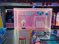 -嗨翻Hi-Fun竞技主题乐园·蹦床团建生日轰趴(荆川 国光1937店)