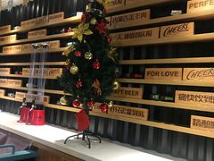 -木屋烧烤(万德庄店)