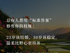 -曼朗心理咨询·旗舰店