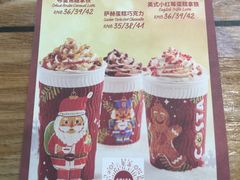 -COSTA COFFEE(恒基名人购物中心店)