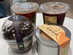 -奈雪的茶(时代天街店)