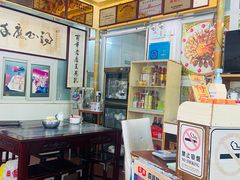 -得心斋(文华北路店)