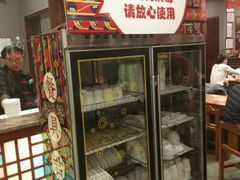 -西关味(大卫城店)