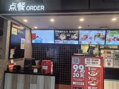 -肯德基(东四南大街店)
