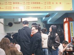 -朱儿面庄(洋河三路店)