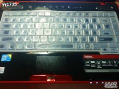 -太平洋数码广场