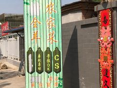 -亲兄弟真人CS团建拓展基地