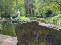 -昆明市金殿名胜区