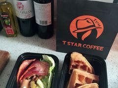 -D STAR COFFEE帝星咖啡