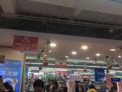 -青岛利群四方购物广场