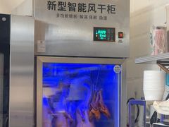 -粤拭轩·广东味道(祥和里店)