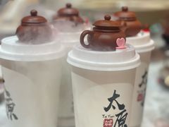 -山四砂锅(钟楼街店)