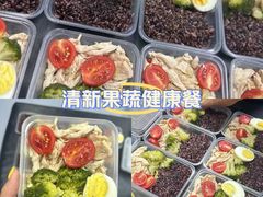 -Orenda健身工作室(平山店)