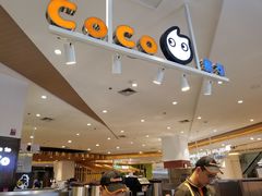 -CoCo都可(卓展店)