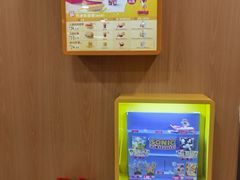 -麦当劳(燕顺路店)