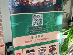 -雲蜀龙阁·金牌水煮鱼(方庄店)