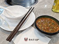 -牛天下·牛肉·海鲜·打边炉·融合菜