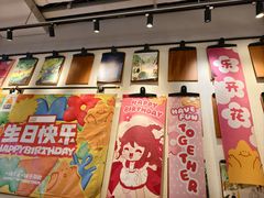 -乐凯撒披萨(南山书城店)