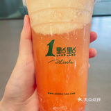 好喝低卡の1點點又到了一年一度减肥季