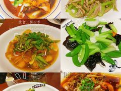 -国人川菜(李家村建东街店)