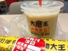 -永和大王(宜山店)