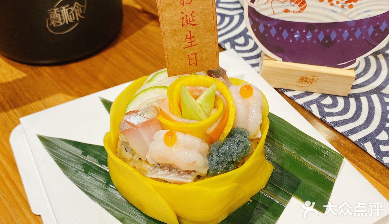 南宁探店孟君和食