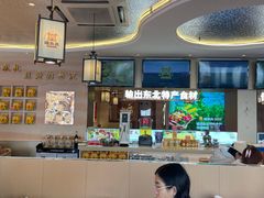 -遇东北林区铁锅炖(南开店)