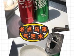 -友达面馆(广州总店)