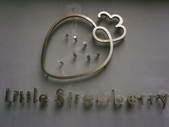 -小草莓·Little Strawberry