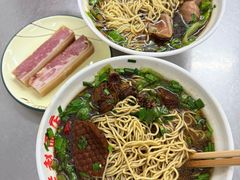 -老赵面店(大西路店)