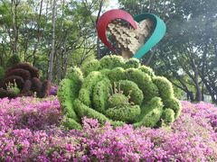 -广州雕塑公园