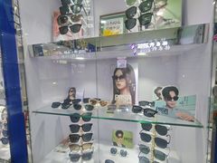 -光大视野(亿潼隆丰益购物中心店)