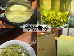 -袁记原味老鹅(梅岭店)