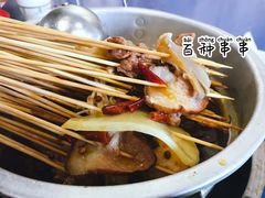 百种串串-马路边边 传媒大学店