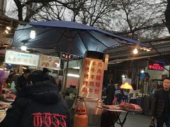 -定家小酥肉·清真(回民街店)