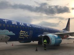 -中国联合航空