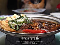 -四季厨房 鲁菜·孔府烤鸭(二环南路店)