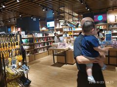 -九木杂物社(恒隆广场店)