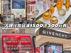 -杭州西湖银泰百货