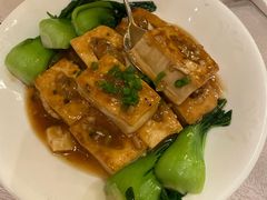 豆腐-东莞塘厦三正半山温泉酒店·汉宫中餐厅